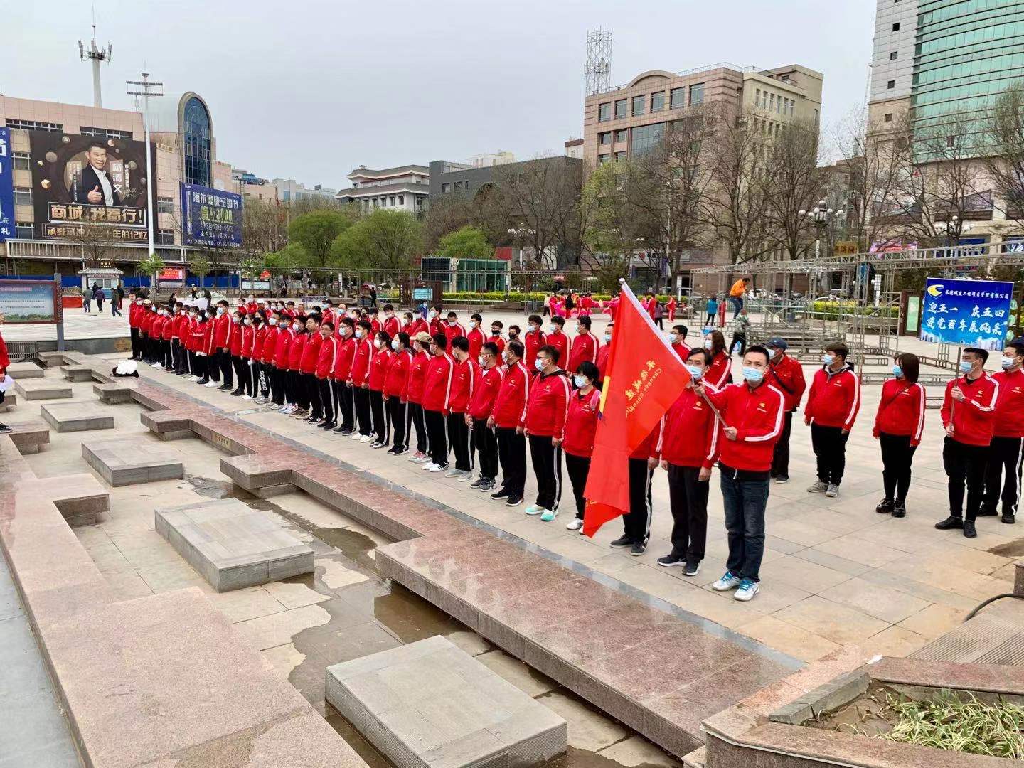 承德城建向建黨100周年獻(xiàn)禮活動(dòng)—徒步大會(huì)(圖3)