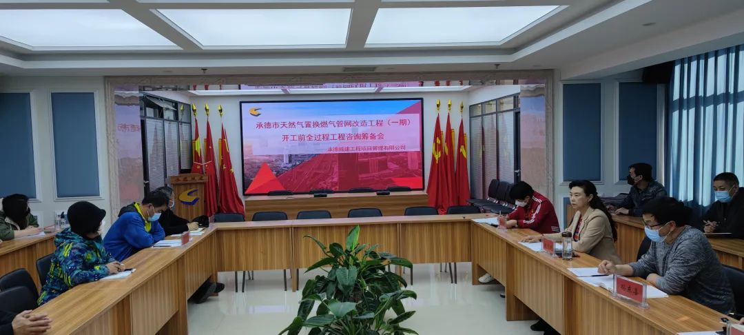 微信圖片_20220815145548.jpg