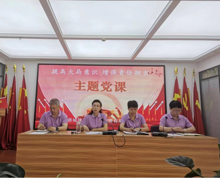 微信圖片_20220816104908.png