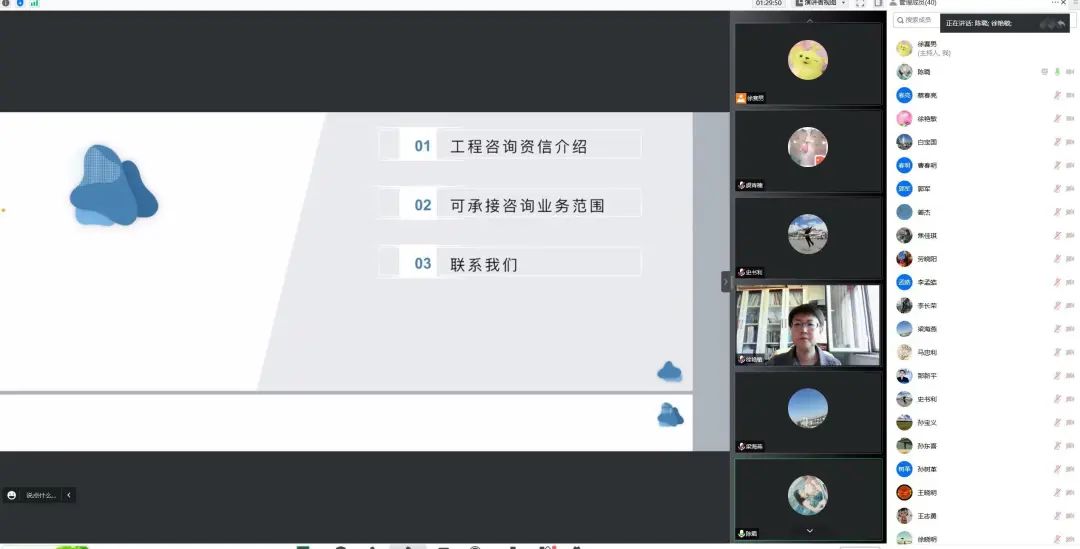 微信圖片_20220928112629.jpg