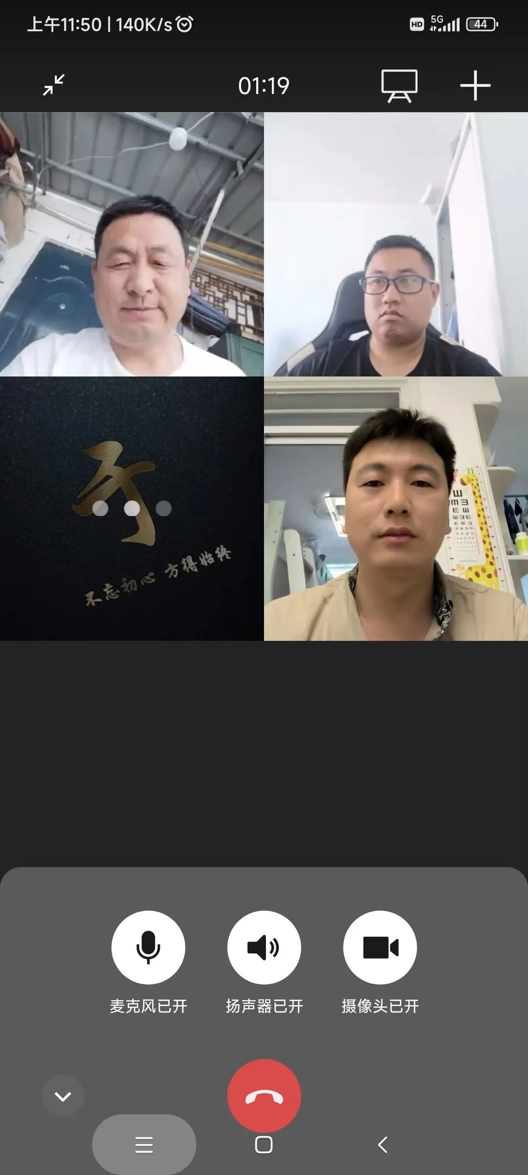 微信圖片_20220928112716.jpg