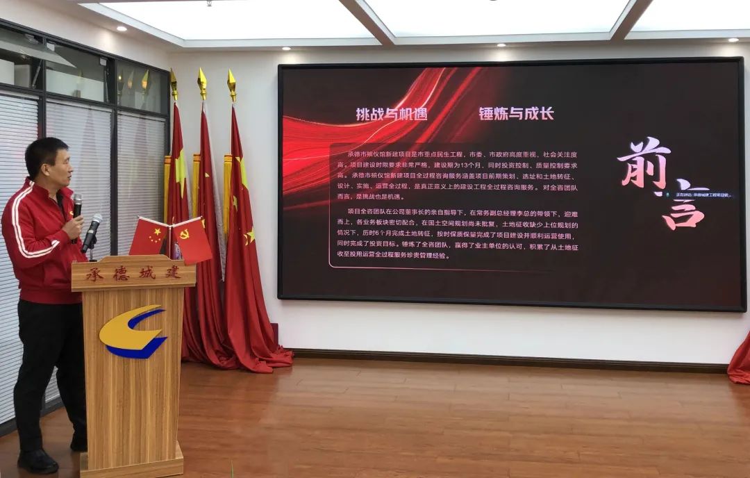 微信圖片_20230419160153.jpg