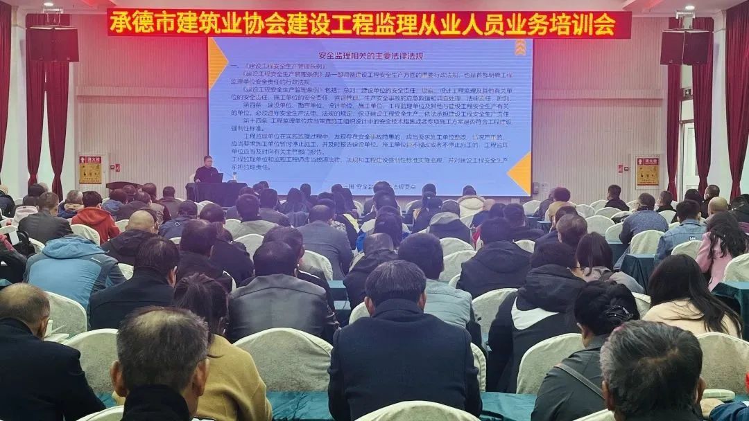 微信圖片_20230524102800.jpg