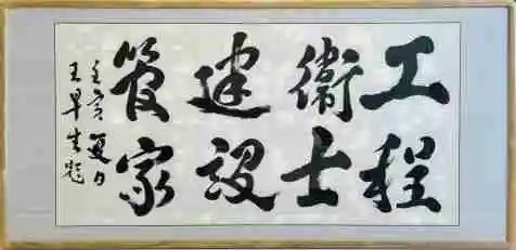 微信圖片_20230624110446.jpg