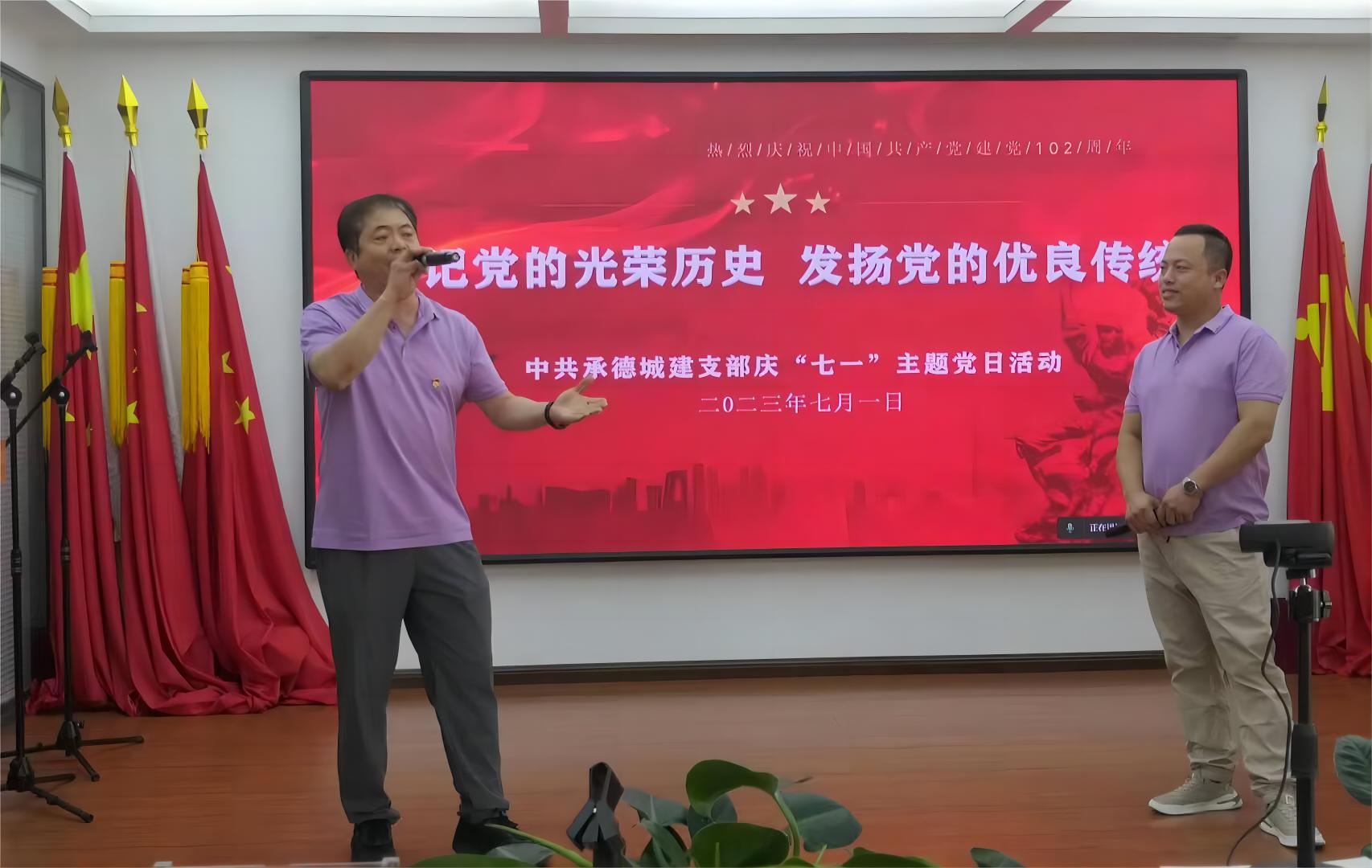 微信圖片_20230708153057.jpg