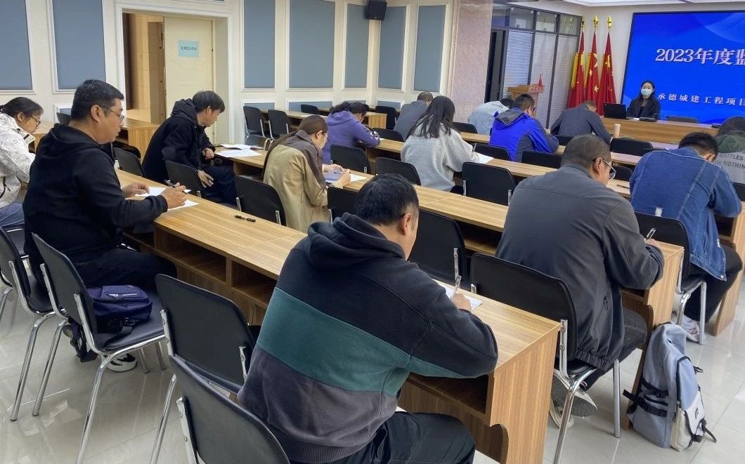 微信圖片_20231125152212.jpg